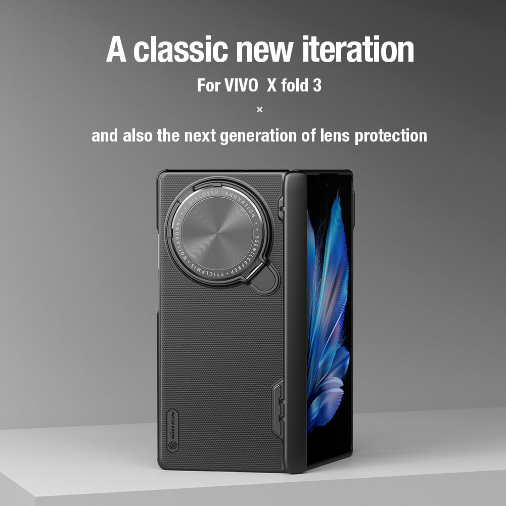 Чехол-крышка NILLKIN для Vivo X Fold 3 Pro (серия Frosted shield Prop Magnetic)